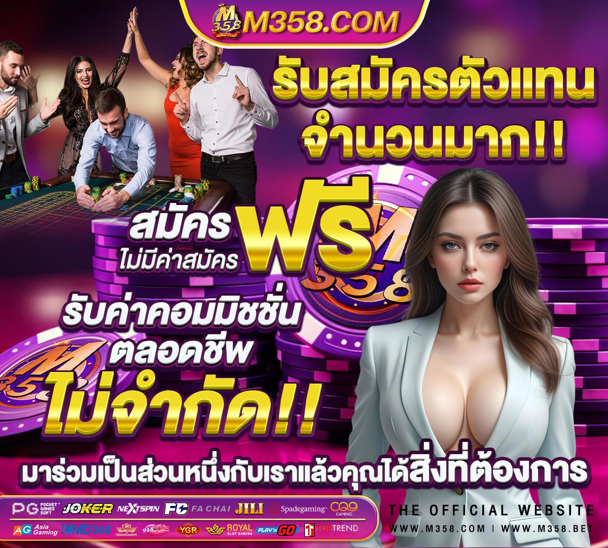 หนัง ฟรี โป๊ะ